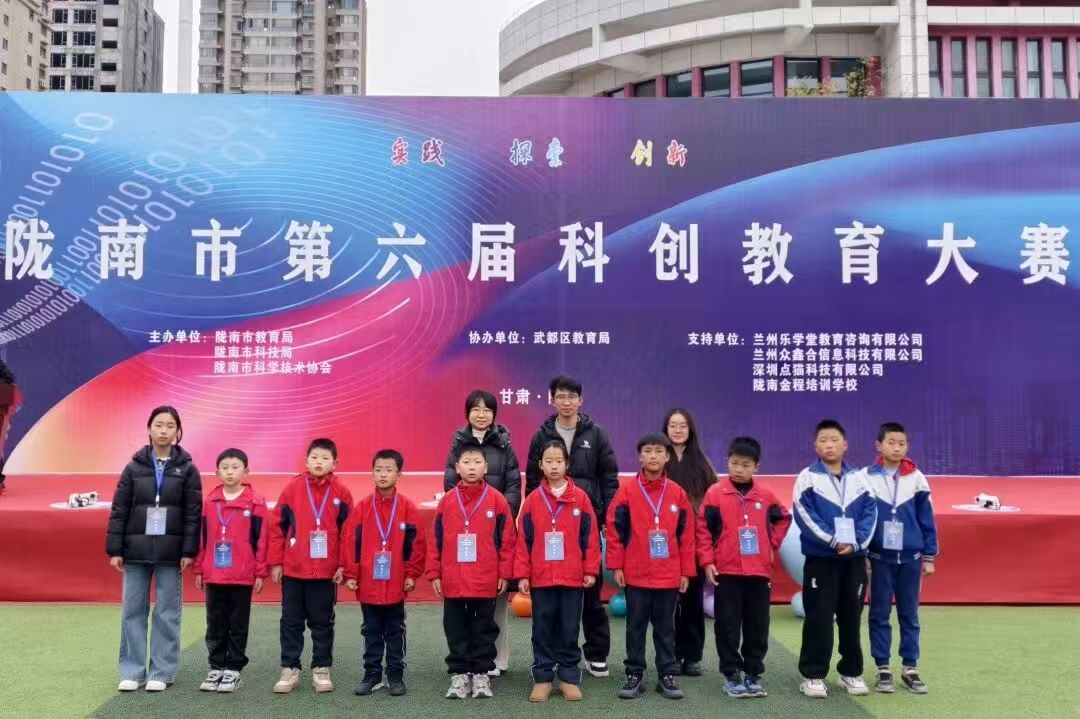 微信图片_20251130132433_81_38.jpg 微信图片_20251130132433_81_38.jpg