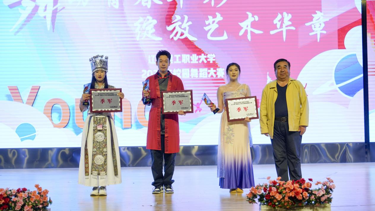 图片18.png 图片18.png