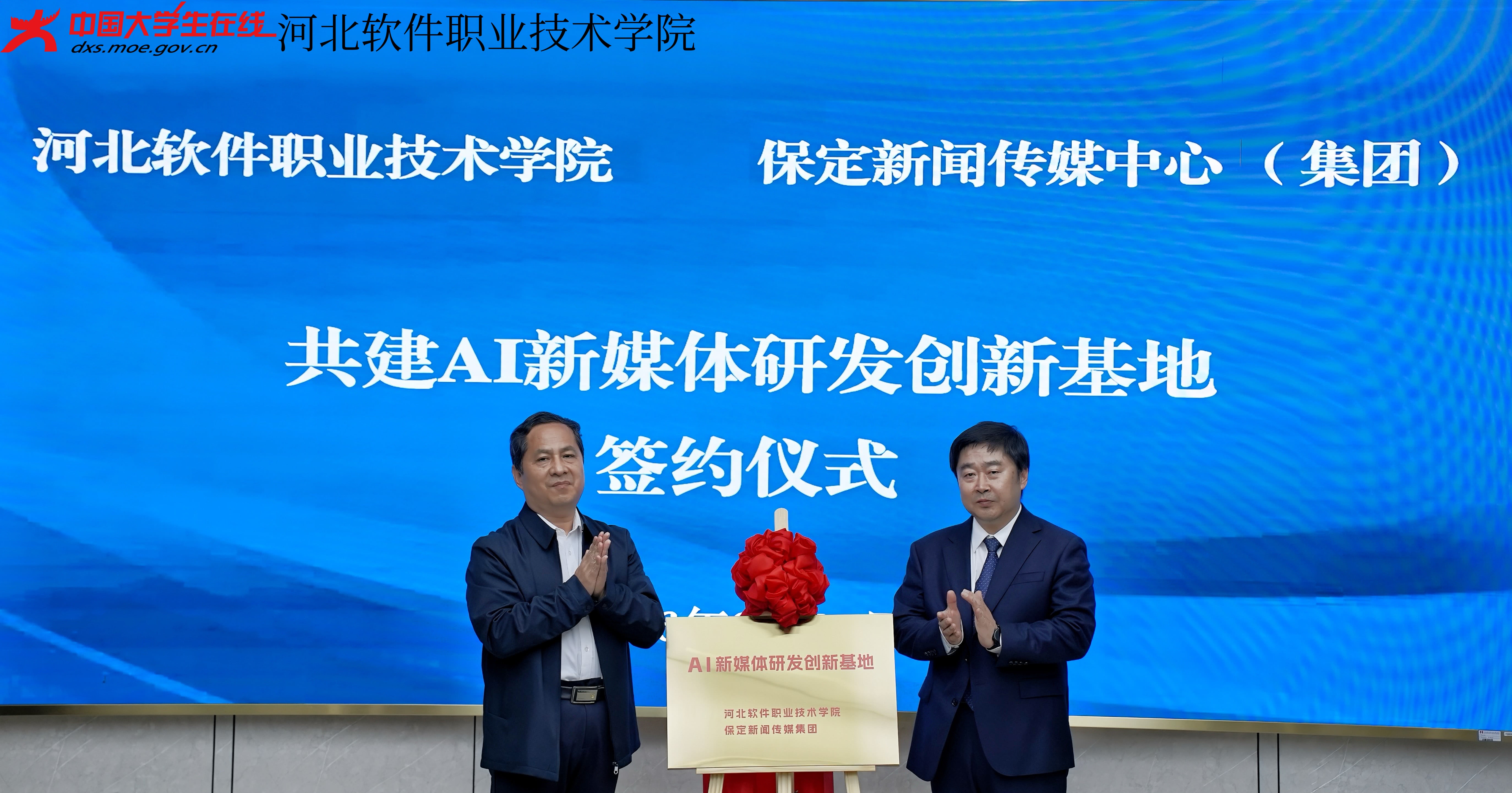 微信图片_20260327092801_59_9(1).jpg 微信图片_20260327092801_59_9(1).jpg