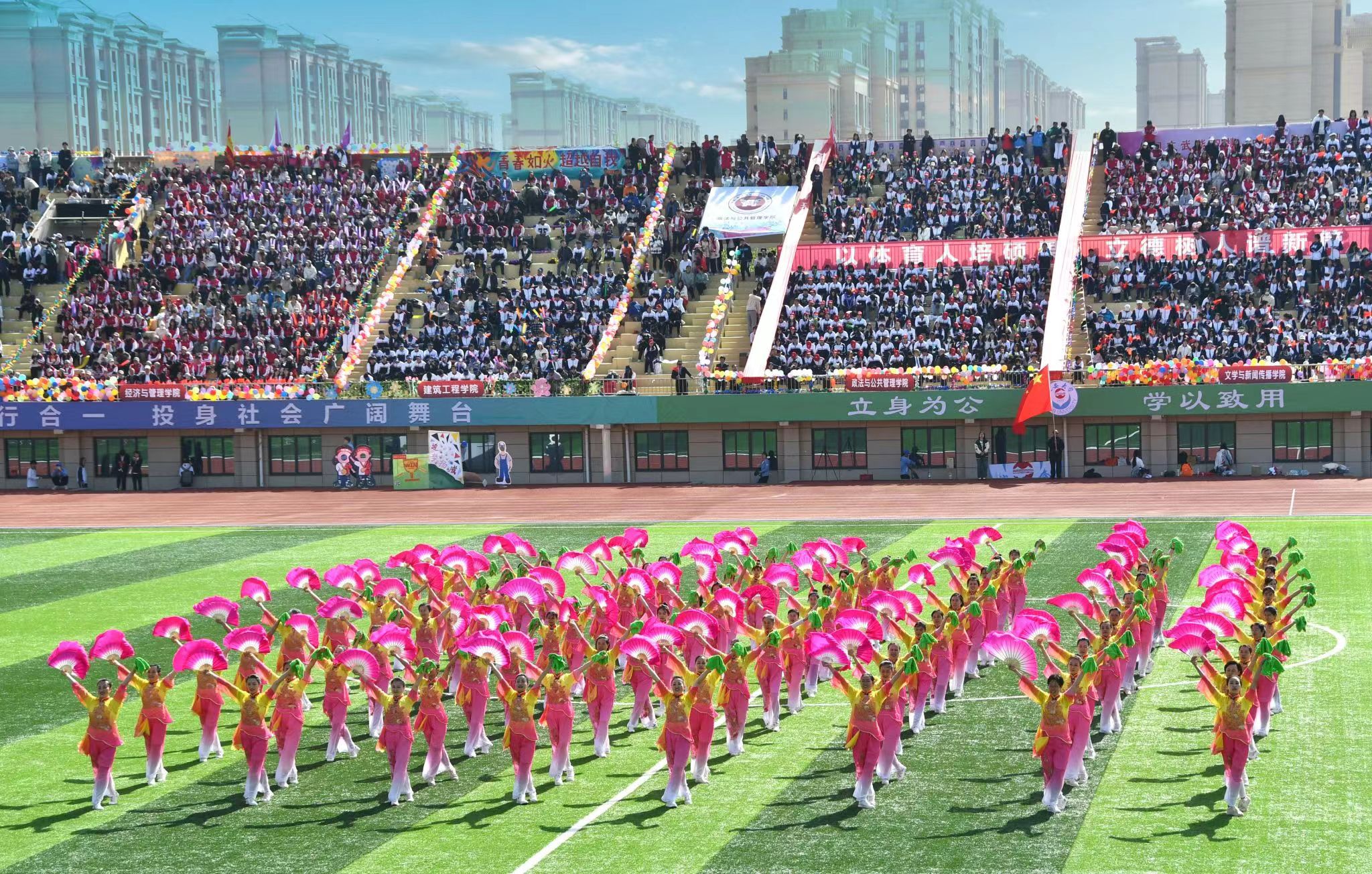 微信图片_20230427213716.jpg 微信图片_20230427213716.jpg