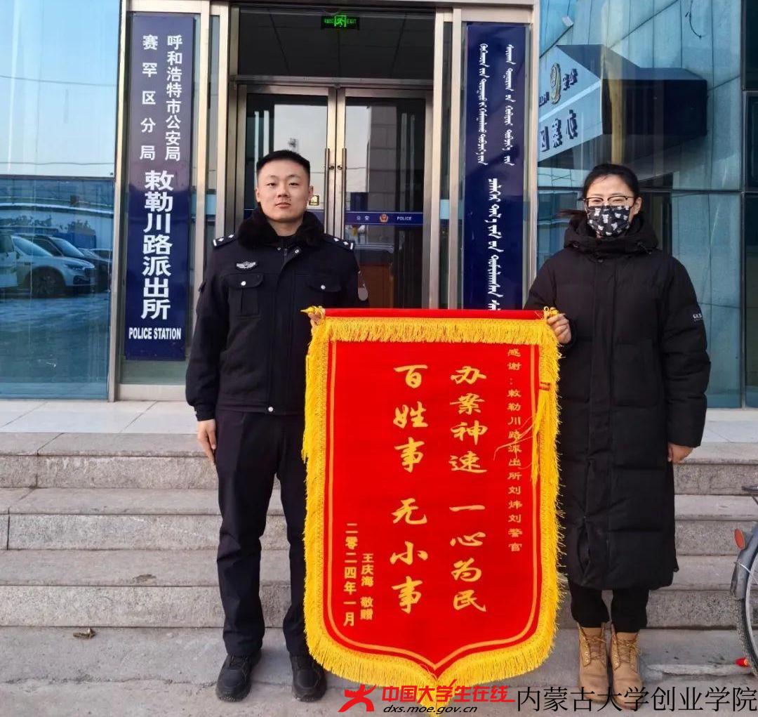 微信图片_20250331162923(1).jpg