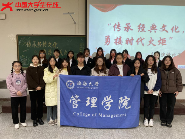 微信图片_20231128144732.png