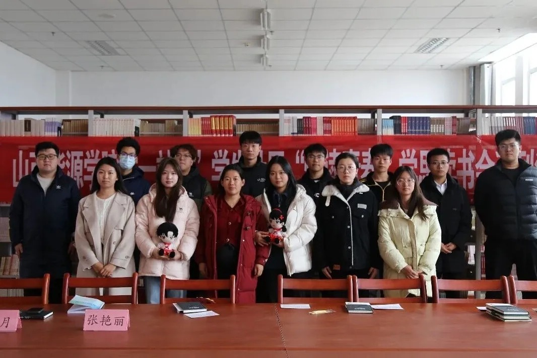 微信图片_20251220203935_95_169.jpg 微信图片_20251220203935_95_169.jpg