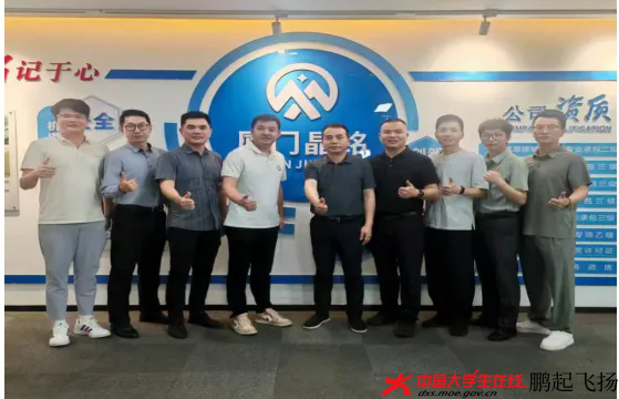 图4.png