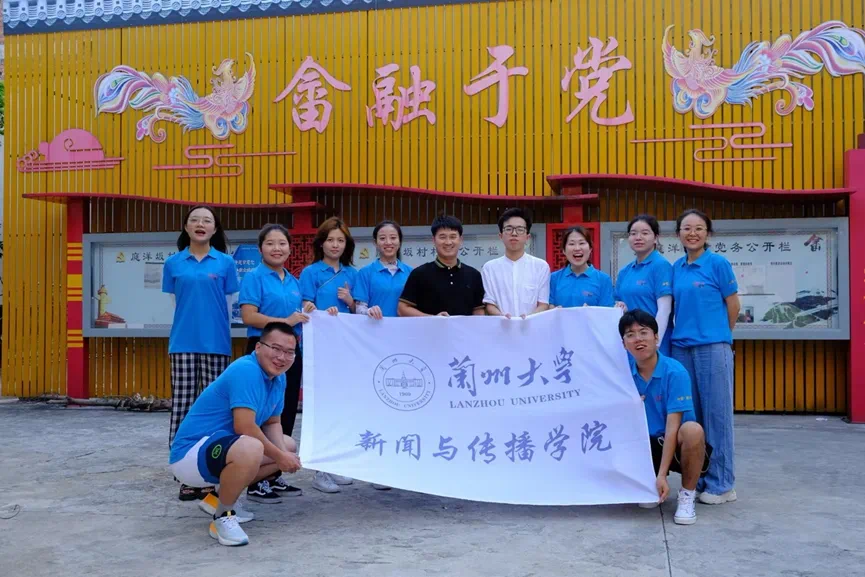 微信图片_20241007125333.png