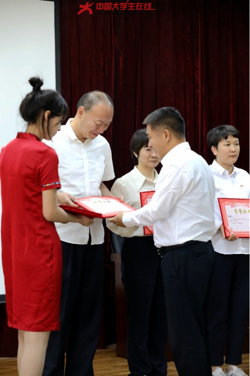 微信图片_20240521182426.png