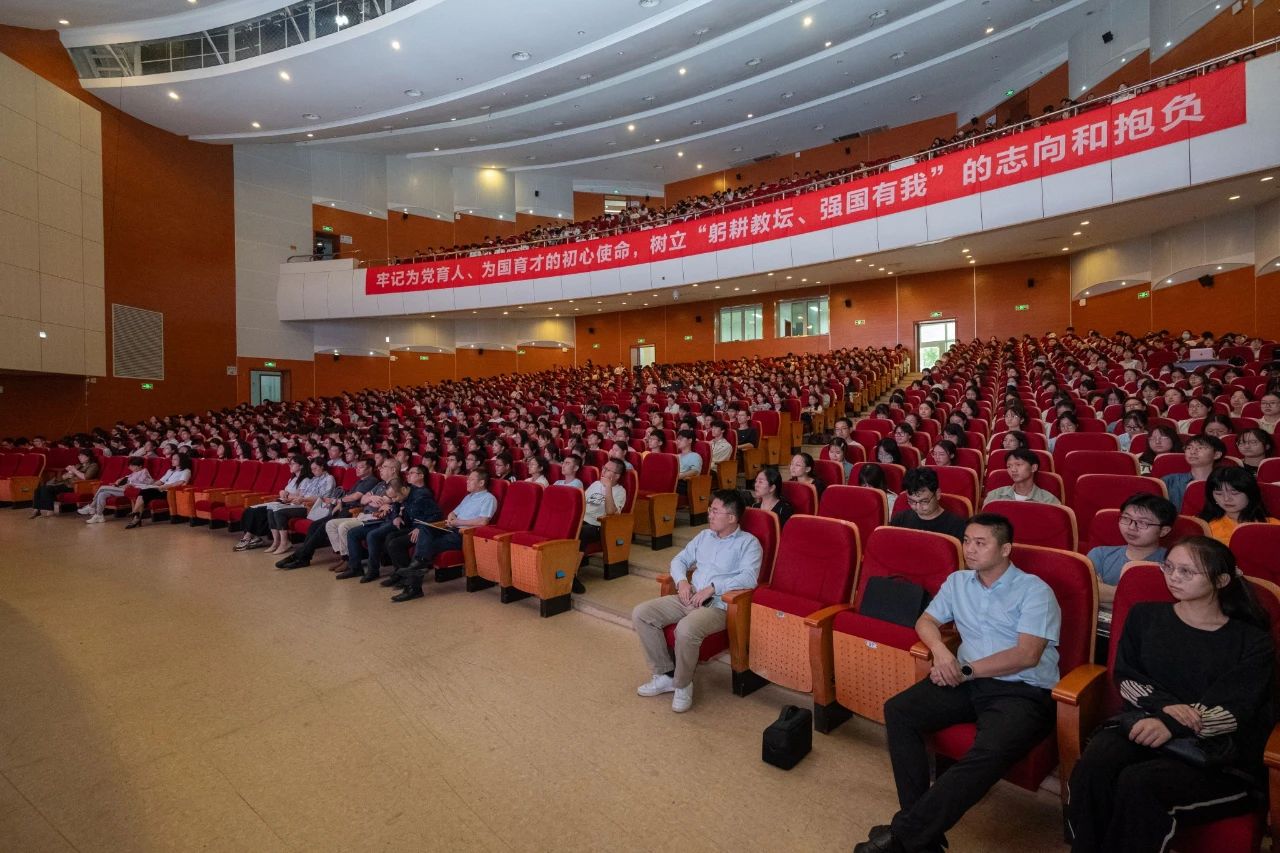 微信图片_20230926164513.jpg