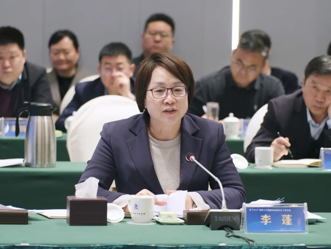 李蓬表态发言.jpg
