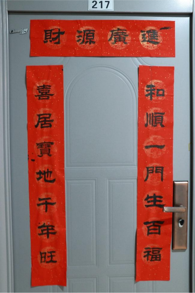 图片2.png 图片2.png