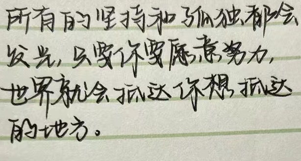微信图片_20230410090533.png
