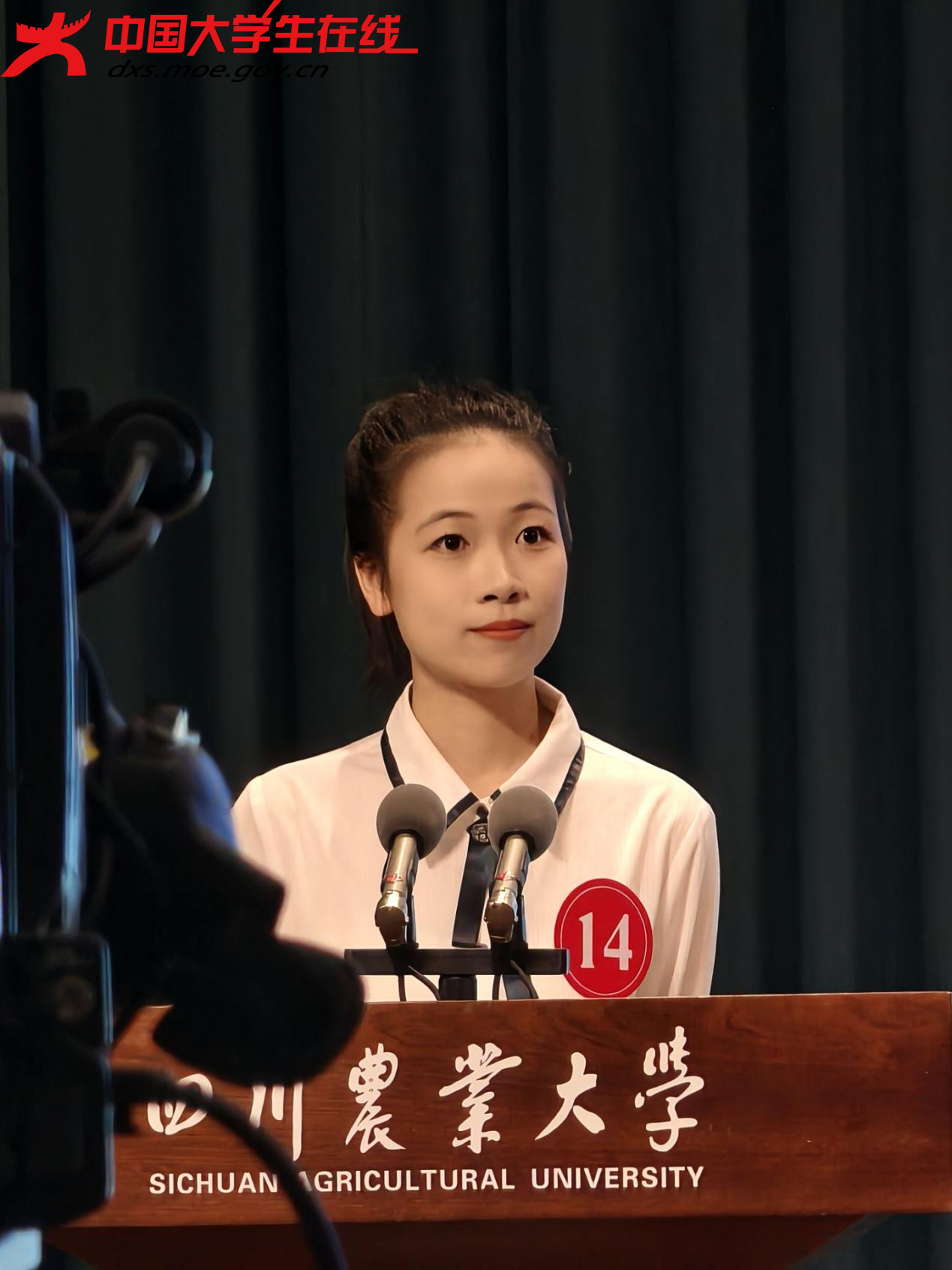 图片 2.png