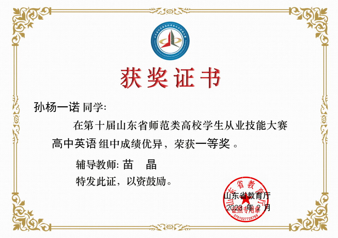 微信图片_20241117191301.png 微信图片_20241117191301.png