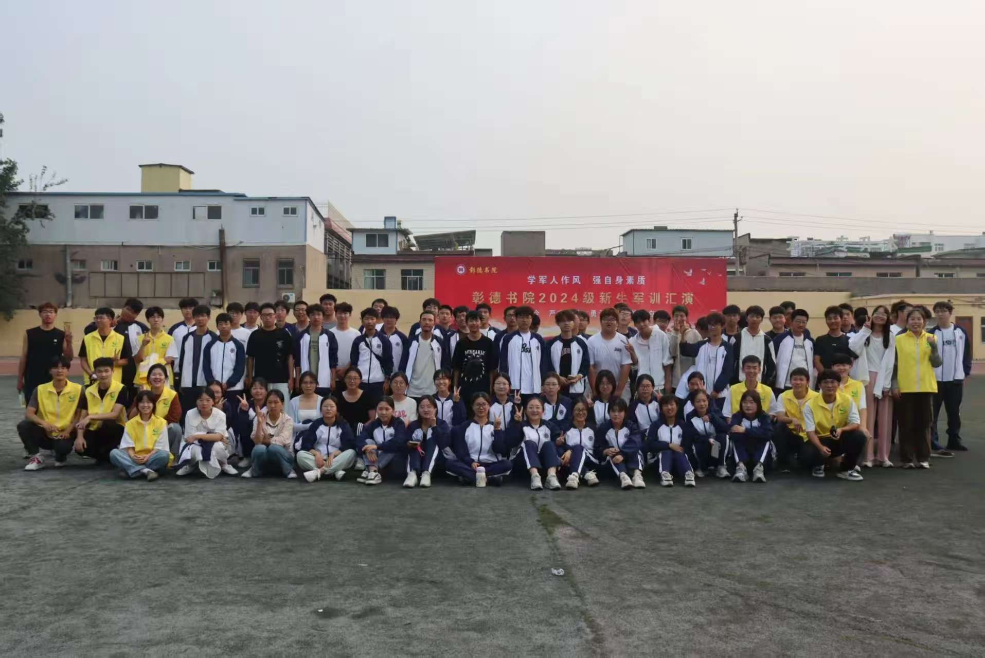 微信图片_202507292004481.jpg 微信图片_202507292004481.jpg