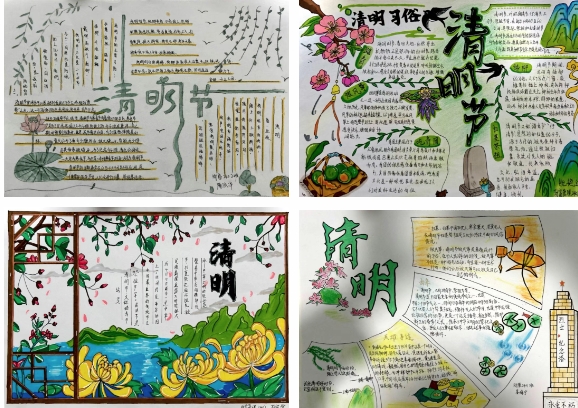 微信截图_20250408094315.png 微信截图_20250408094315.png