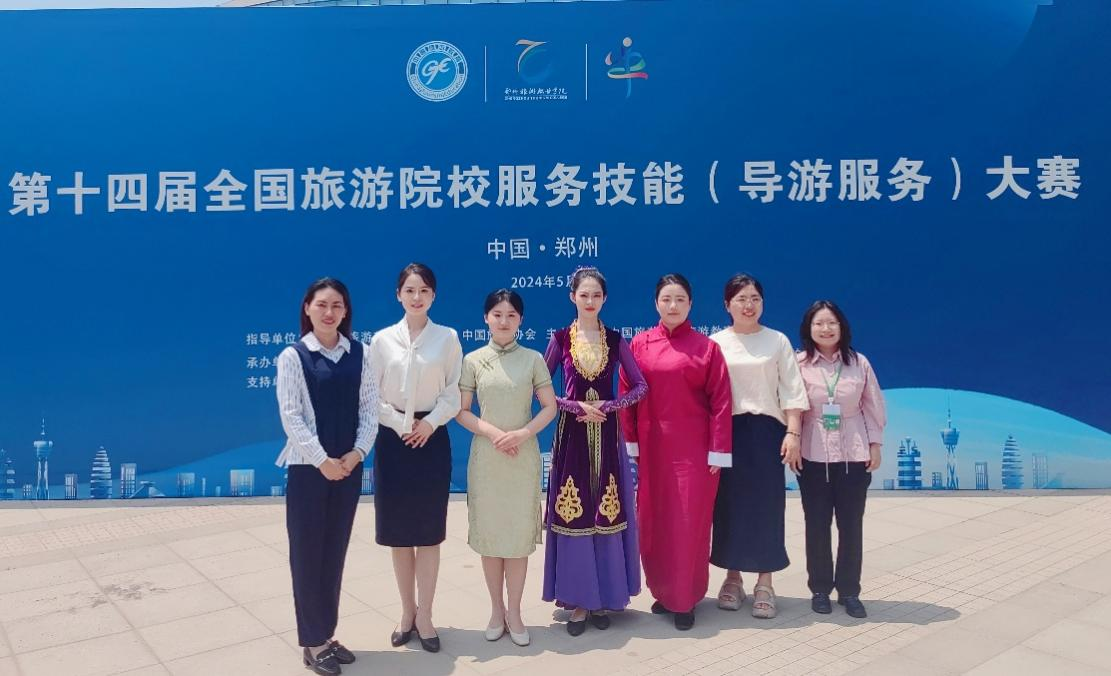 图片 2.png 图片 2.png