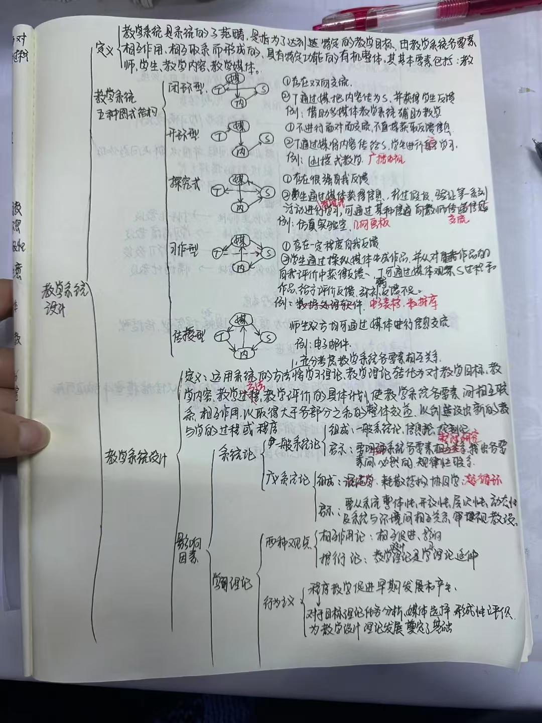 微信图片_20250508101241.jpg 微信图片_20250508101241.jpg