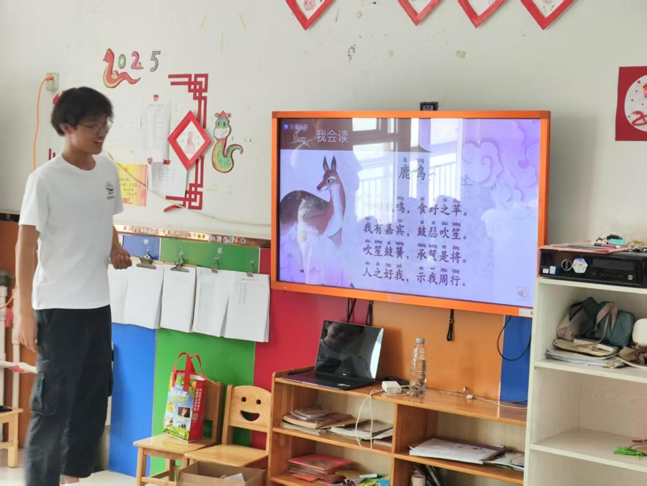 微信图片_20250815200918.png 微信图片_20250815200918.png