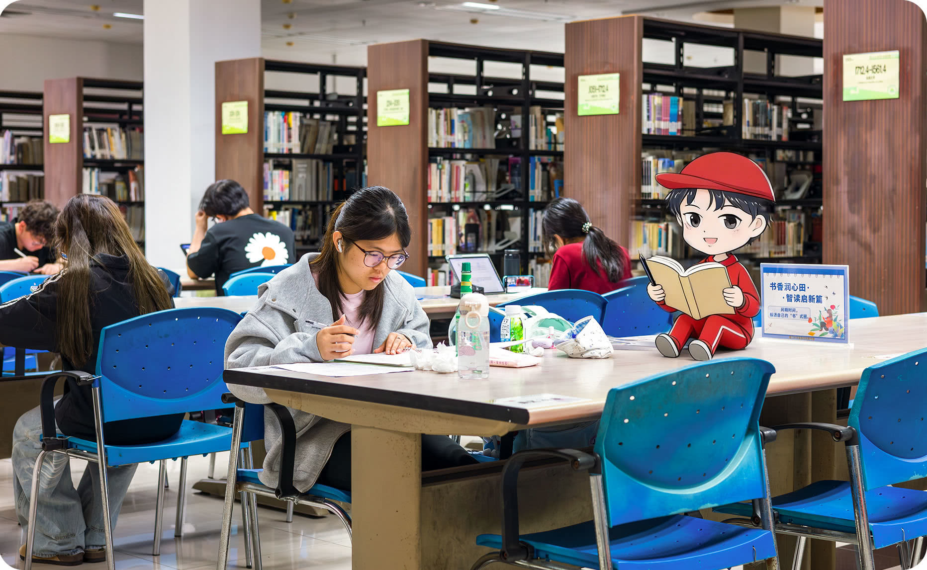 20260422读书摄影by郭欣然1.jpg 20260422读书摄影by郭欣然1.jpg