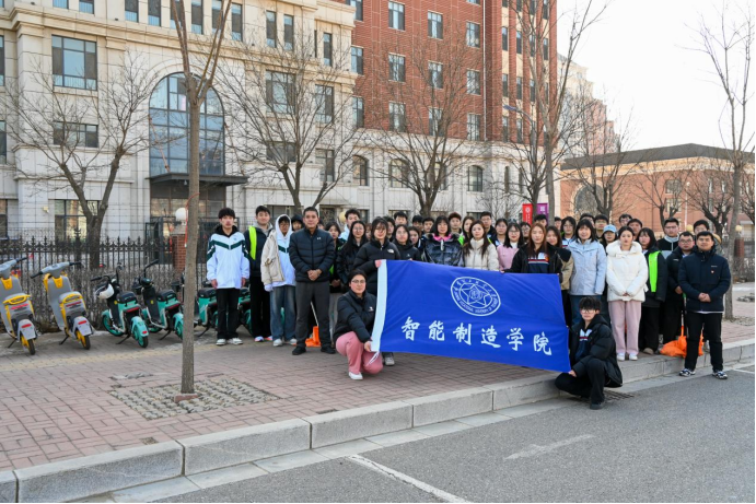 微信图片_20250228161256.png