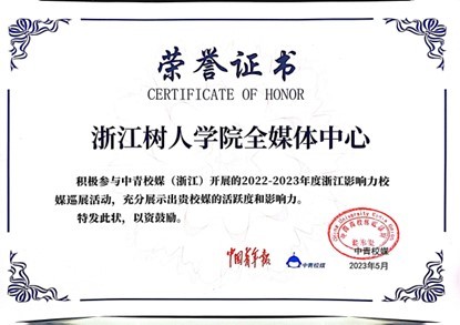 图片3.jpg 图片3.jpg