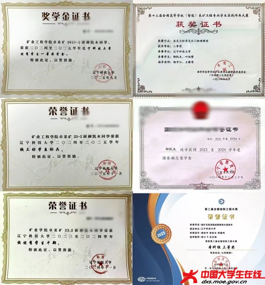 微信图片_20260330144748_214_89.jpg