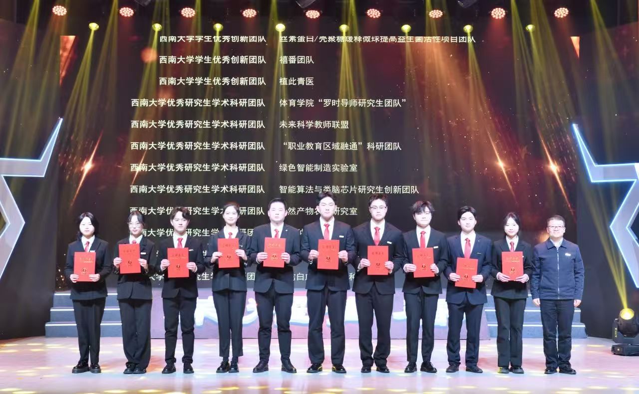微信图片_20250125223141.jpg 微信图片_20250125223141.jpg