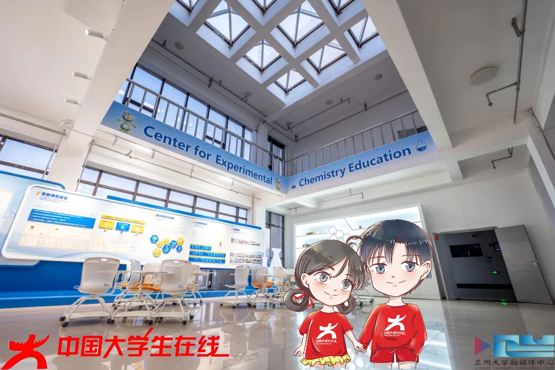 咖啡厅、便利店、硬核实验室……这是兰大新建筑！.jpg