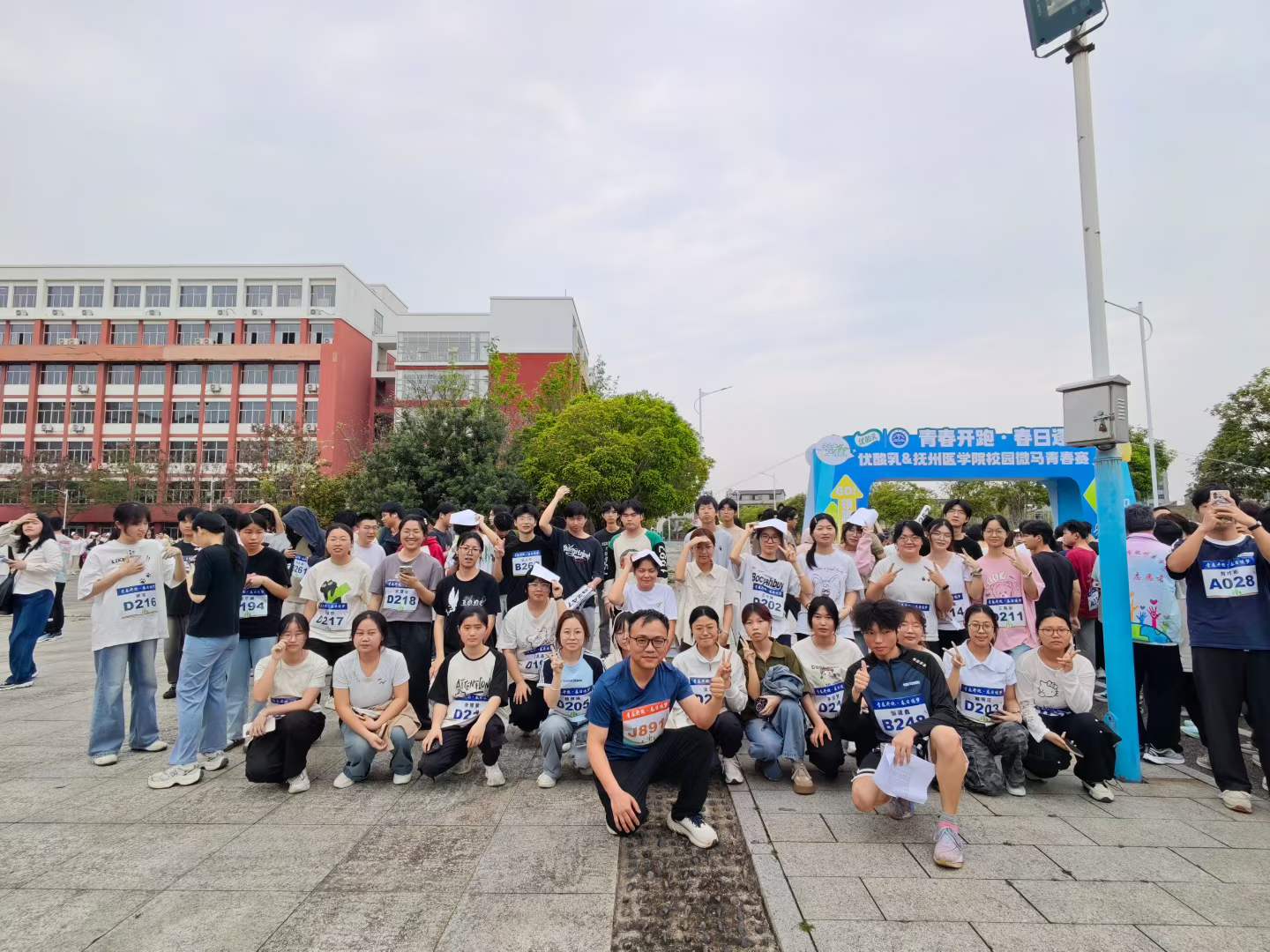 微信图片_2026-04-07_181439_556.jpg