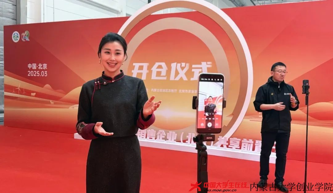 微信图片_20250331162913.jpg