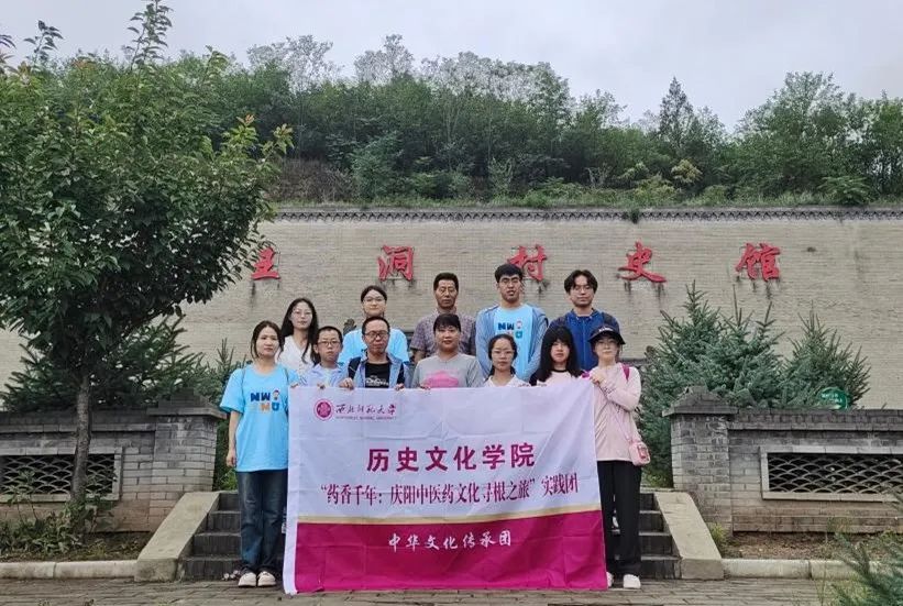 西北师范大学青年全媒体中心4.jpg 西北师范大学青年全媒体中心4.jpg