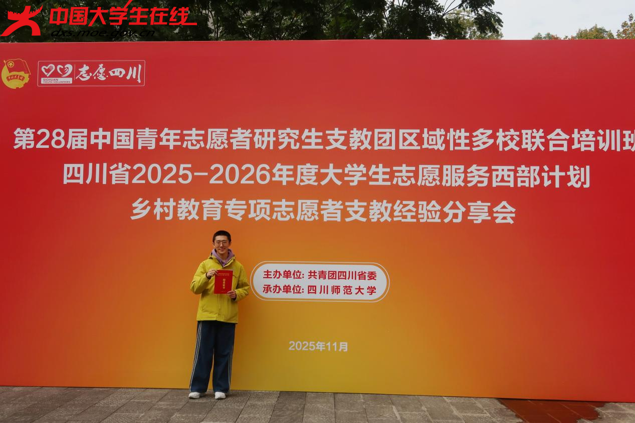 图片4.png 图片4.png