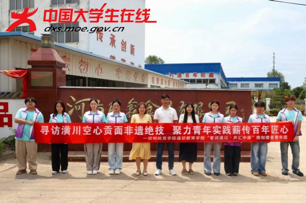 微信图片_20260806153212_1532_2.jpg 微信图片_20260806153212_1532_2.jpg