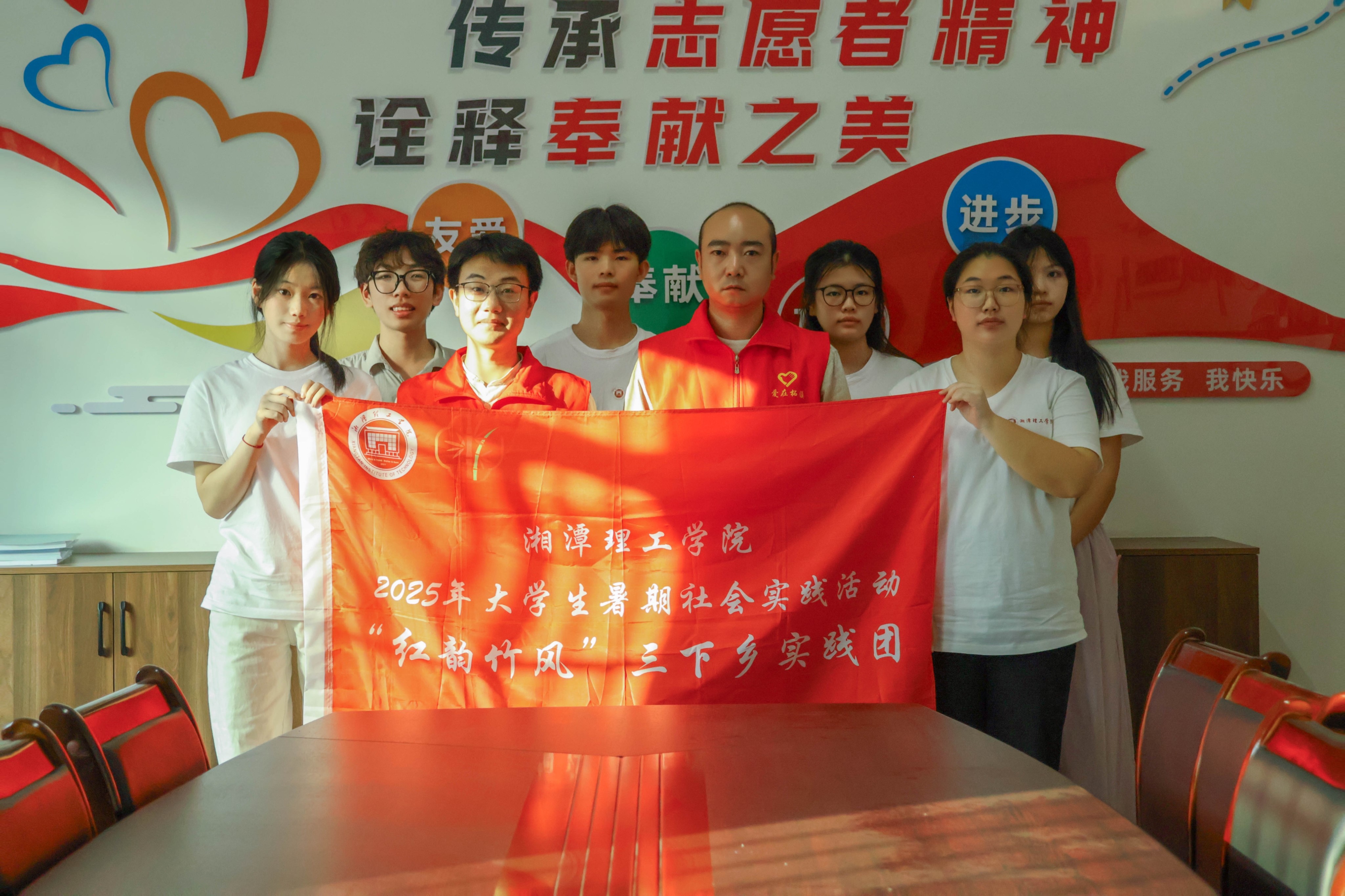 WPS图片12.jpg