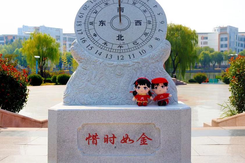 微信图片_20221111165527.jpg 微信图片_20221111165527.jpg