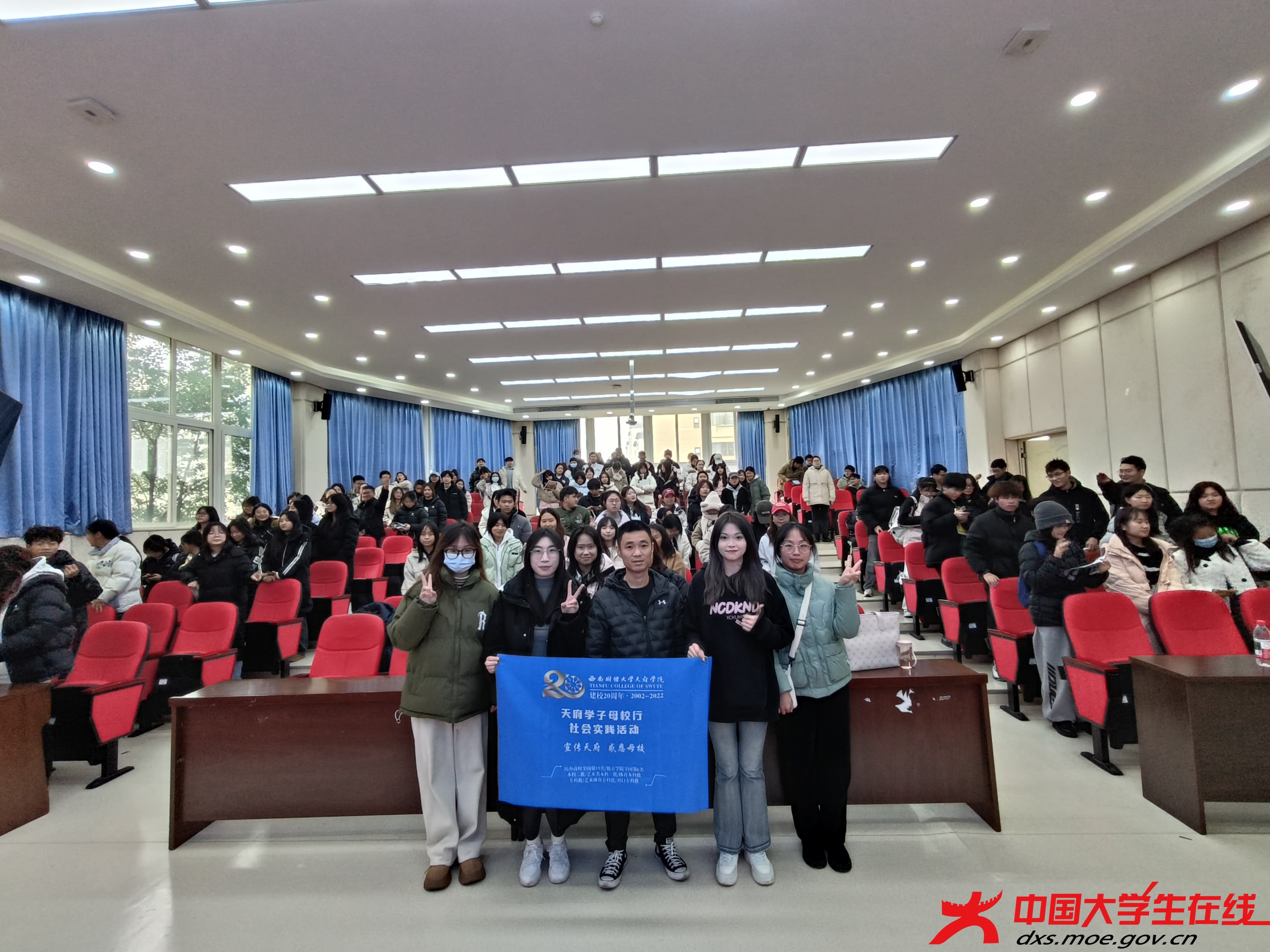 微信图片_202502210936251.jpg 微信图片_202502210936251.jpg