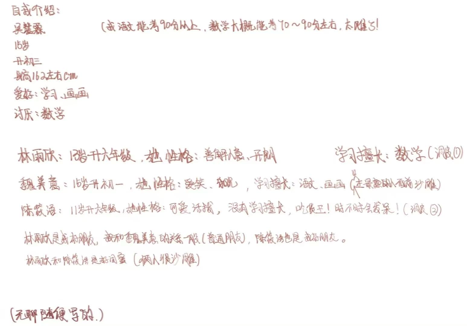 WechatIMG536.jpg WechatIMG536.jpg