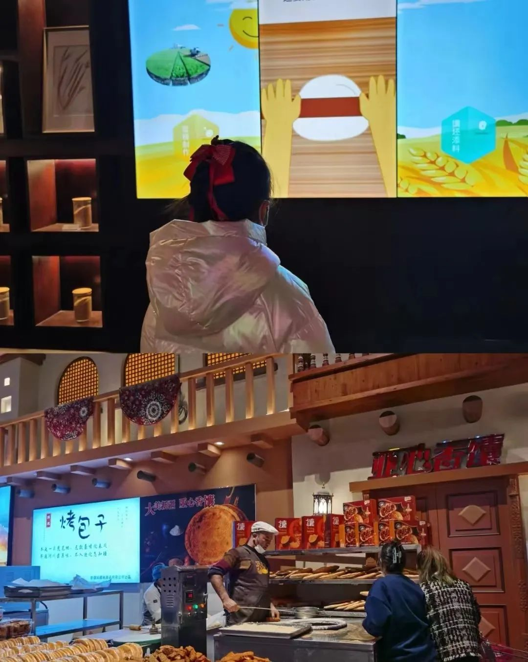 图片5.png