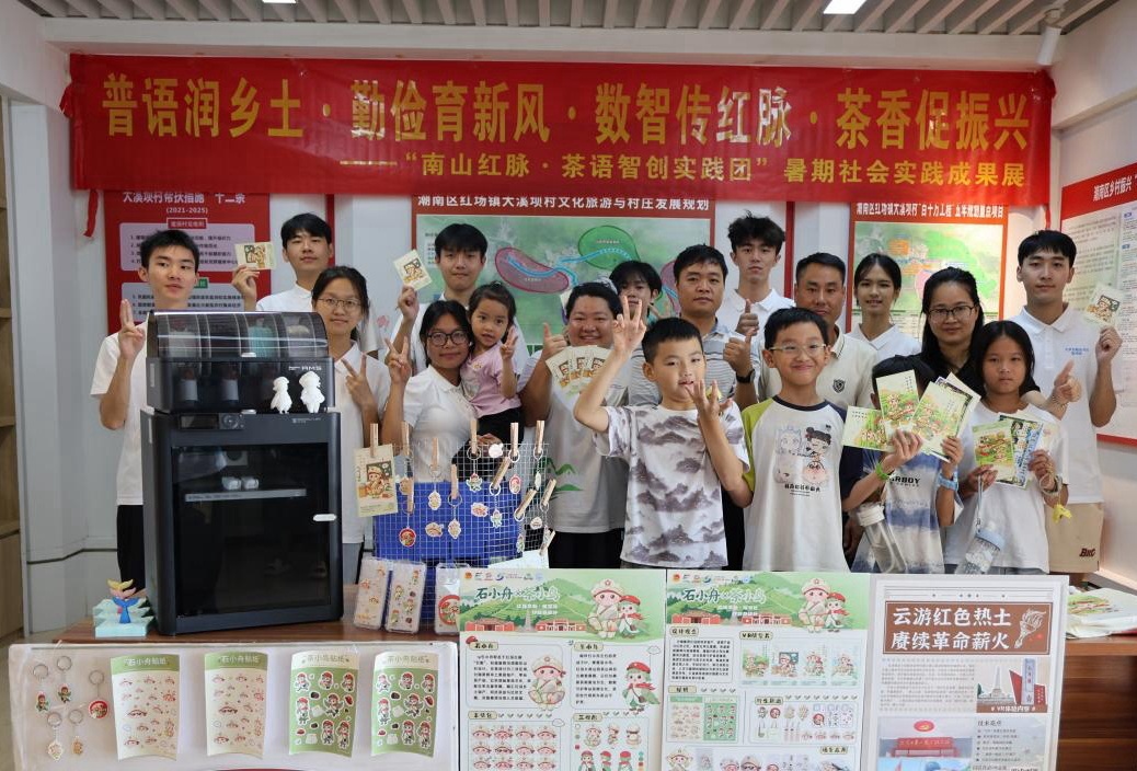 图片12.jpg 图片12.jpg