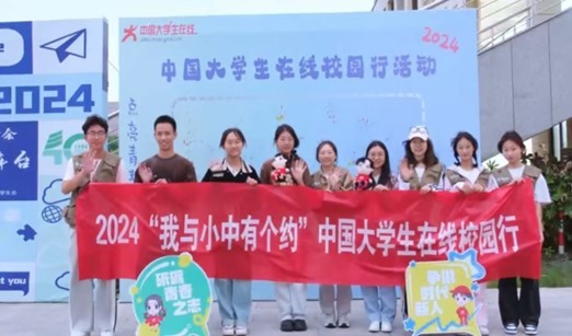 图片6.jpg 图片6.jpg