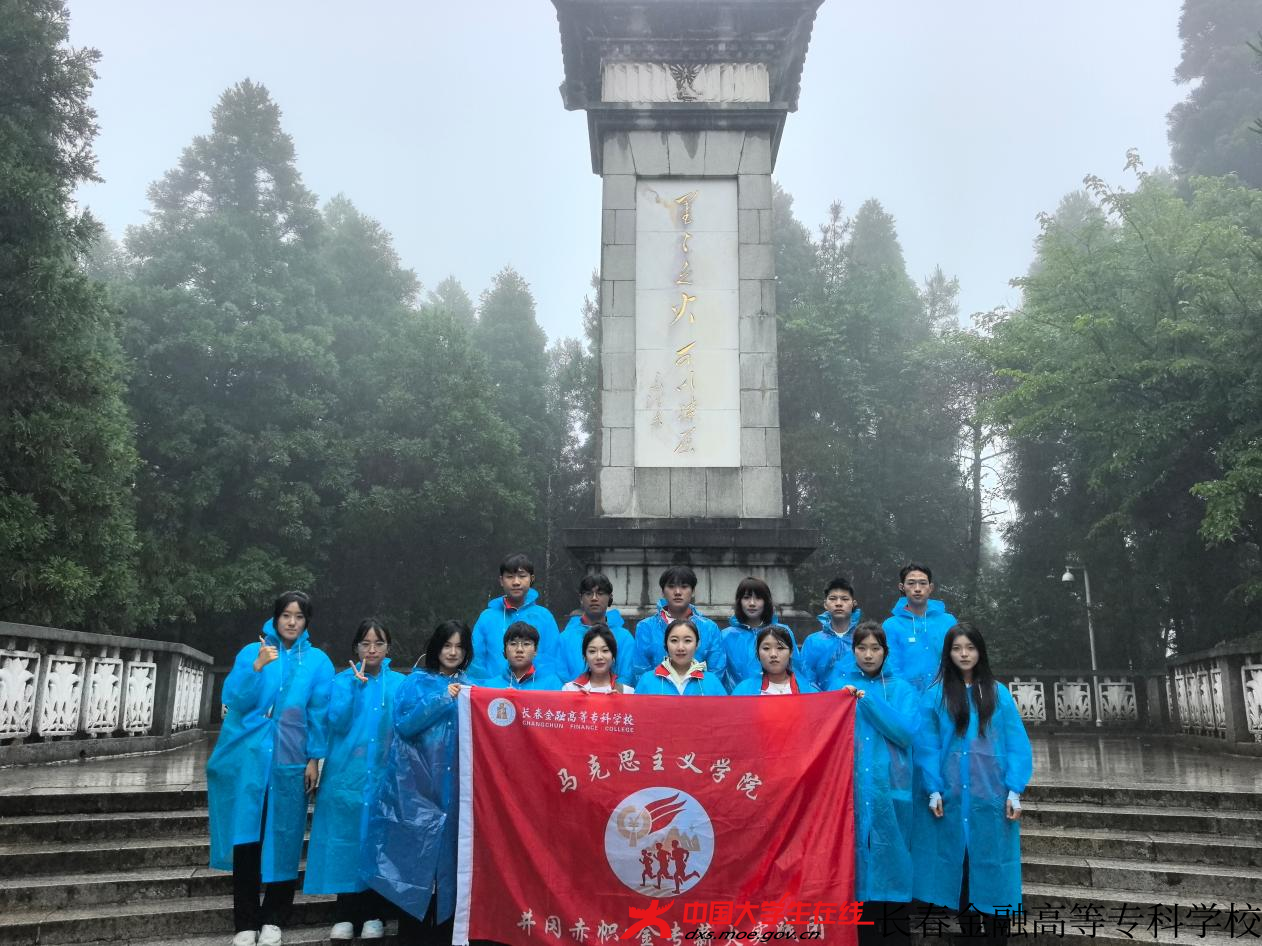 图片5.png 图片5.png