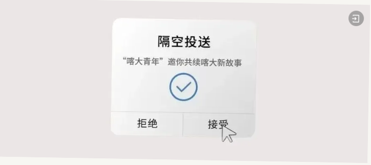 微信图片_20260103162839_282_2.png