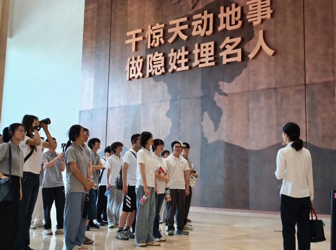 微信图片_2026-08-02_201545_471.jpg 微信图片_2026-08-02_201545_471.jpg