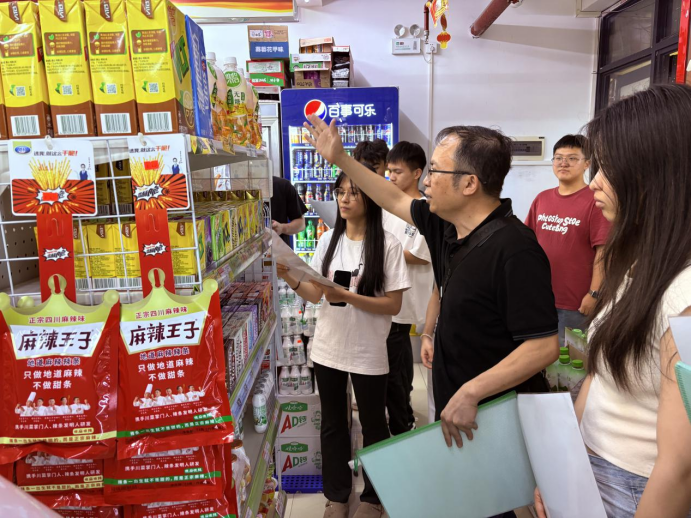 微信图片_20250610222343.png