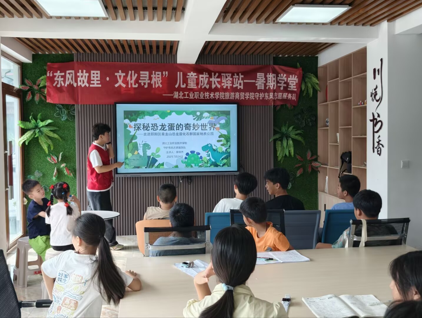恐龙.jpg 恐龙.jpg