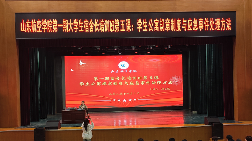 微信图片_20250523192441.png 微信图片_20250523192441.png