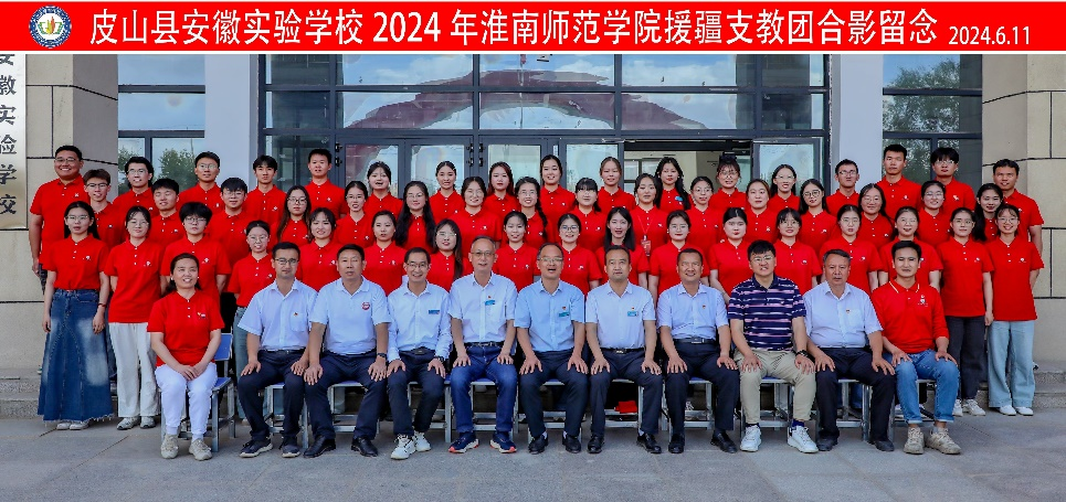 图片2.png 图片2.png