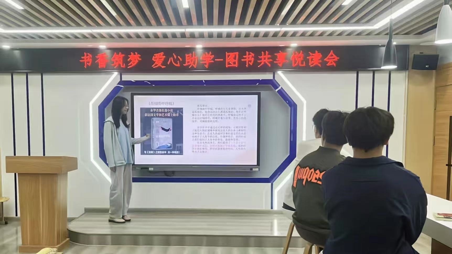 微信图片_20250512212749.jpg