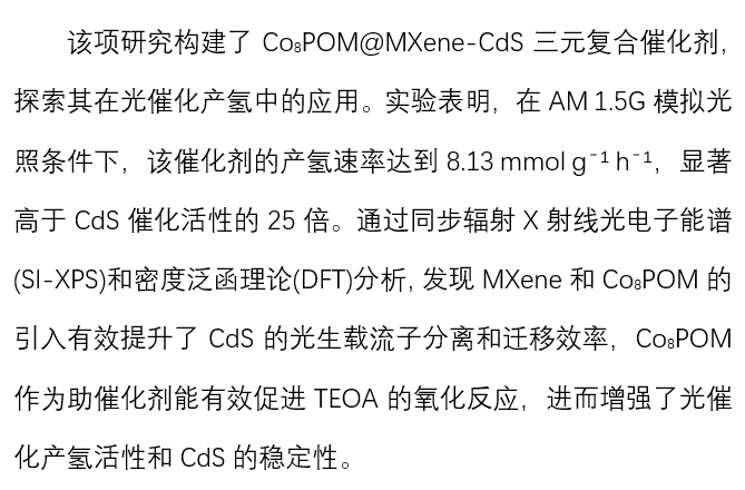 微信图片_20241016145913.png 微信图片_20241016145913.png