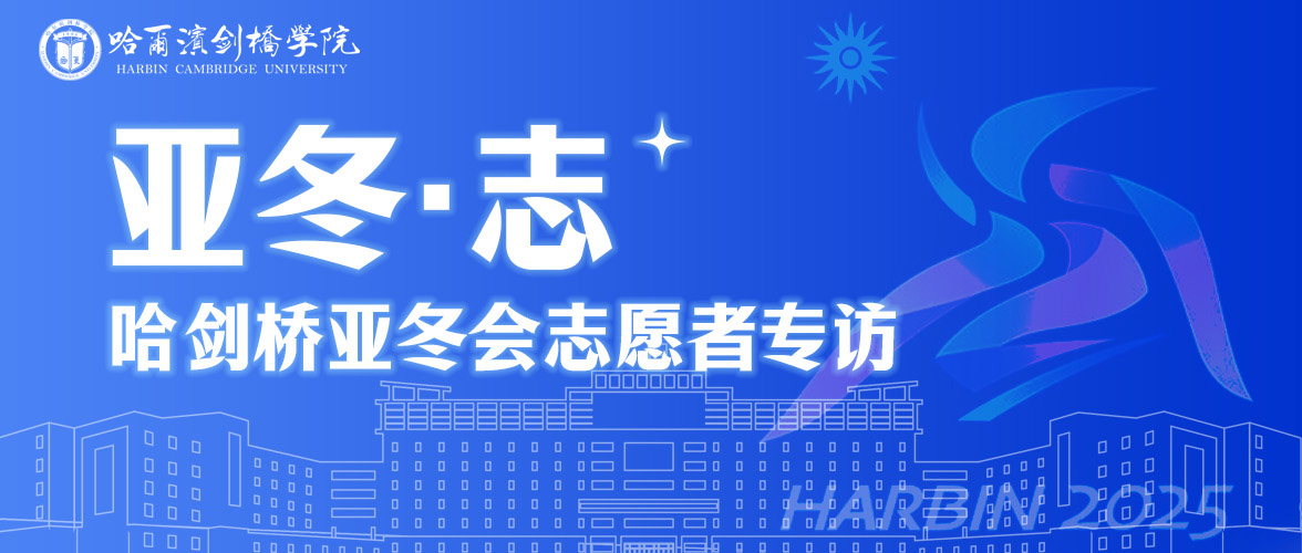 亚东志.jpg