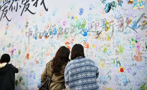 微信图片_20251028201455_11_2.jpg 微信图片_20251028201455_11_2.jpg